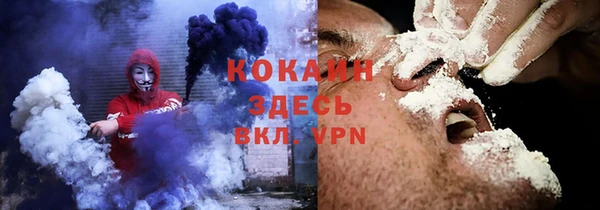 скорость Алексеевка