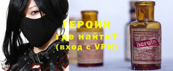 дистиллят марихуана Абаза