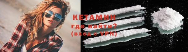 марки lsd Абдулино