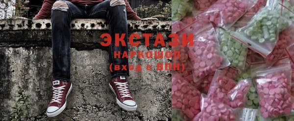 скорость Алексеевка