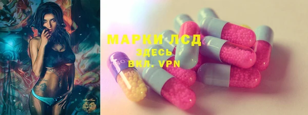 меф Ростов