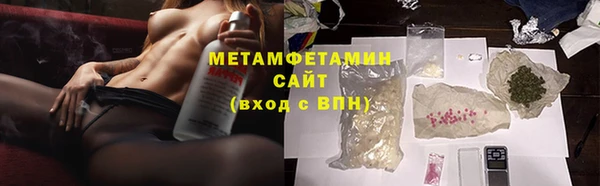 марки lsd Абдулино