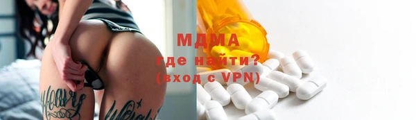 хмурый Алексин