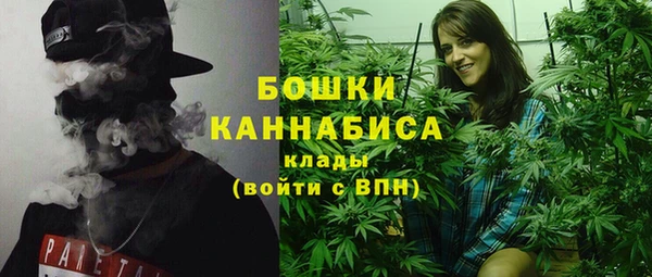 дистиллят марихуана Абаза