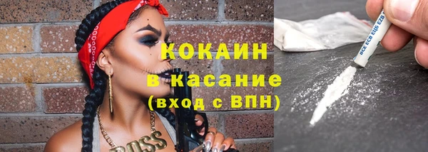 марки lsd Абдулино
