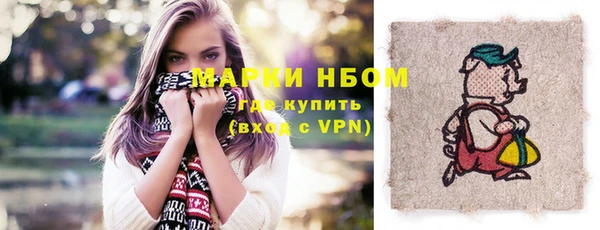 скорость Алексеевка