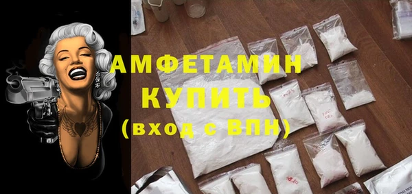 марки lsd Абдулино