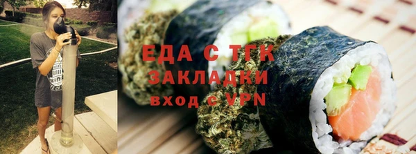 скорость Алексеевка