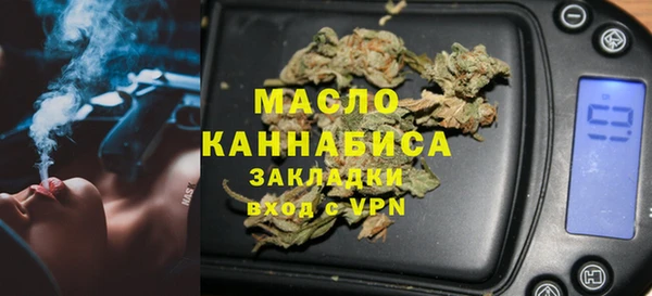 марки lsd Абдулино