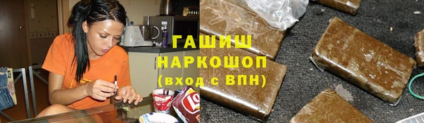 скорость Алексеевка