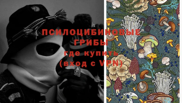 мефедрон Алзамай
