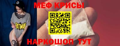 COCAINE Аргун