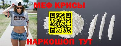 COCAINE Аргун