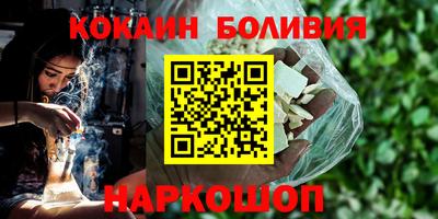 экстази Апшеронск