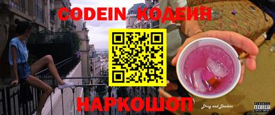 прущая мука Апрелевка