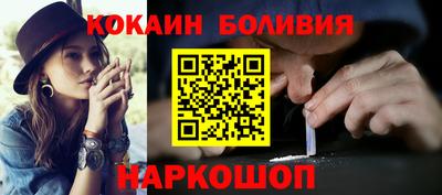 экстази Апшеронск