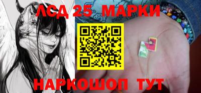 прущая мука Апрелевка