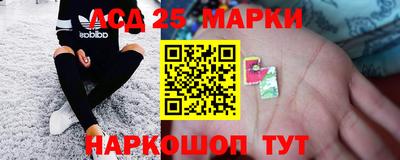 прущая мука Апрелевка