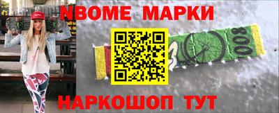 COCAINE Аргун