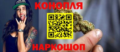 COCAINE Аргун