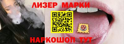 прущая мука Апрелевка