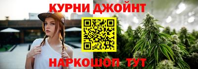 экстази Апшеронск