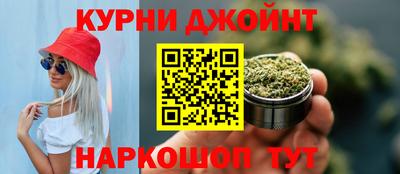 экстази Апшеронск
