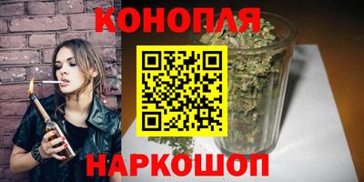 экстази Апшеронск