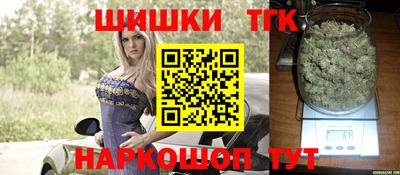 прущая мука Апрелевка