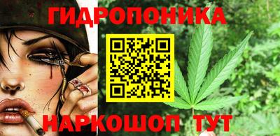 экстази Апшеронск