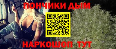 COCAINE Аргун