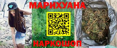 COCAINE Аргун
