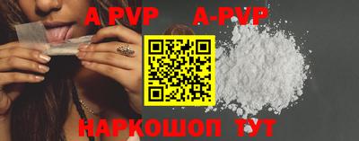 COCAINE Аргун