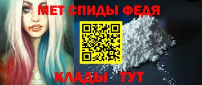 прущая мука Апрелевка