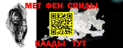 COCAINE Аргун