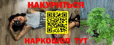 COCAINE Аргун