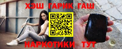 COCAINE Аргун