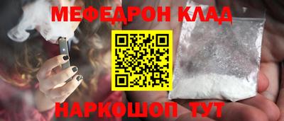 прущая мука Апрелевка