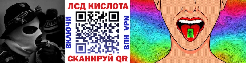 Марки N-bome 1,8мг  Боровичи 